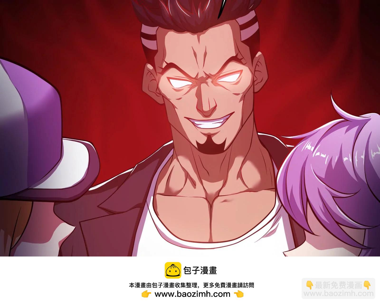 古神遊戲 - 第9話 那我就沒心理負擔了呢(1/4) - 2